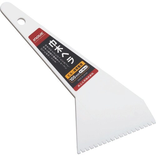 INOUE 巾木ヘラ 95mm