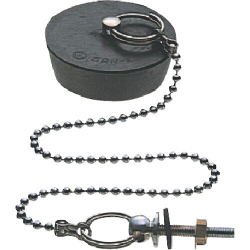 SANEI 洗面用クサリ付ゴム栓(ブラック
