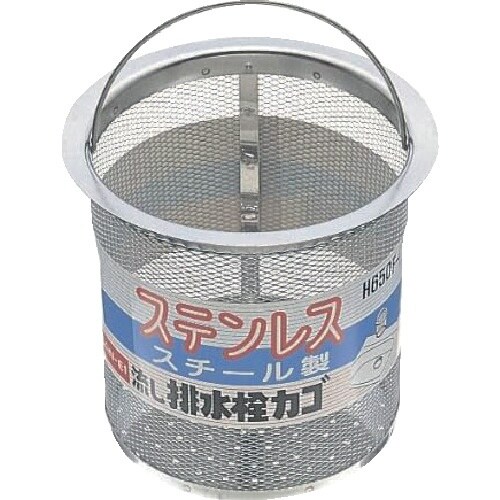 SANEI 流し排水栓カゴ