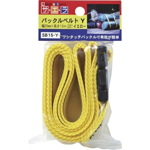 OH バックルベルト