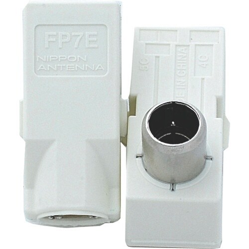 日本アンテナ テレビプラグ 4K8K対応 4C・5