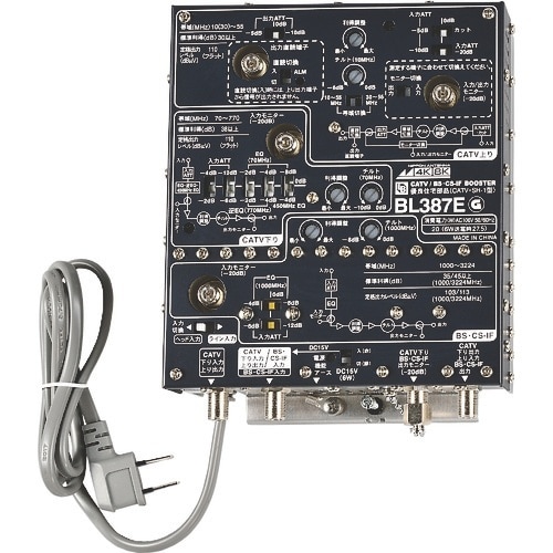 日本アンテナ CS・BS/CATVブースター 38