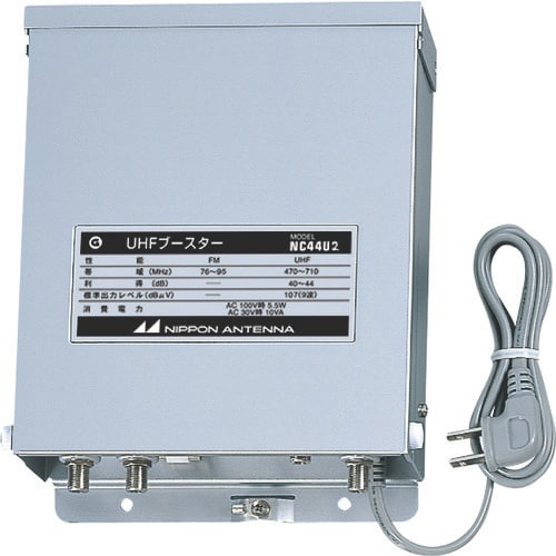 日本アンテナ 屋外用UHFブースター 44dB型