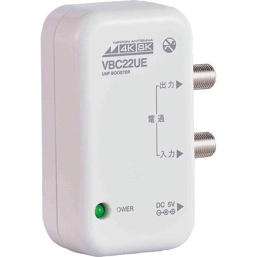 日本アンテナ 卓上型UHFブースター CS・BSパ