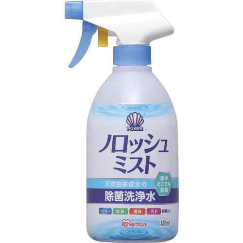 IRIS 524088 ノロッシュミスト