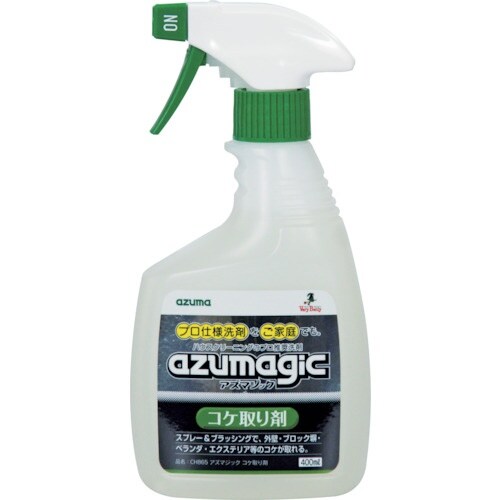 azuma CH865 アズマジック コケ取り剤