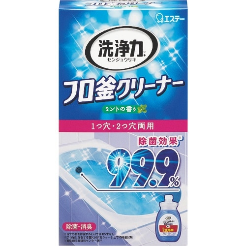 エステー 洗浄力 フロ釜クリーナー