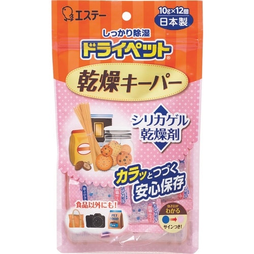 エステー ドライペット 乾燥キーパー
