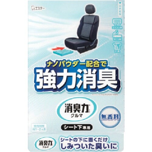 エステー クルマの消臭力 シート下専用 300g