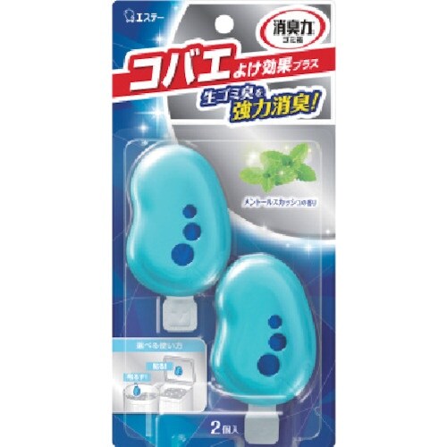 エステー ゴミ箱の消臭力コバエよけ効果プラスメント