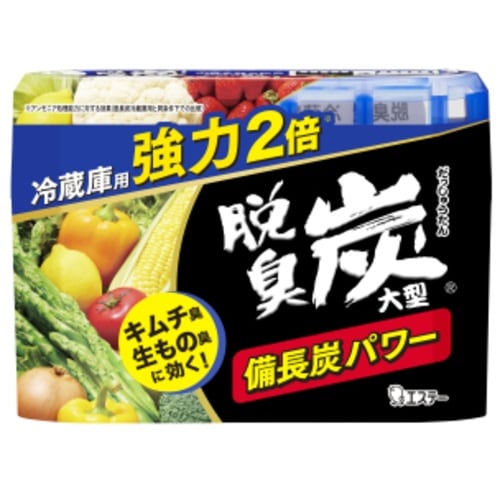 エステー 脱臭炭 冷蔵庫用大型