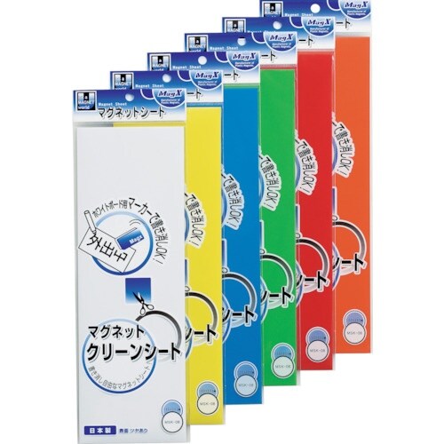 マグエックス クリーンシート白