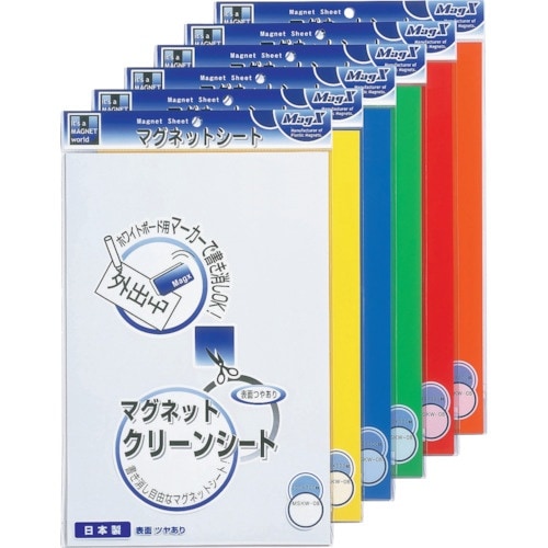 マグエックス クリーンシート大白