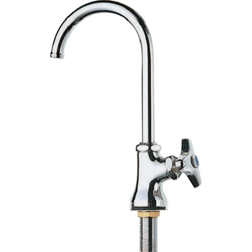 SANEI 立形ツル首自在水栓