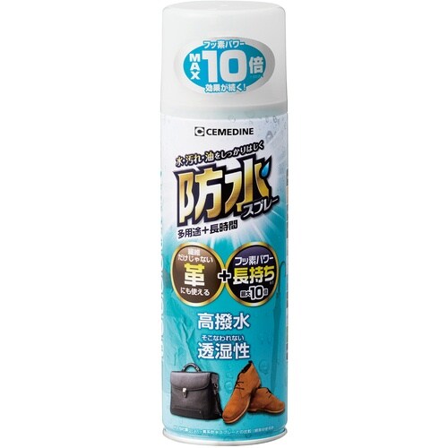 セメダイン 防水スプレー多用途+長時間 420ml