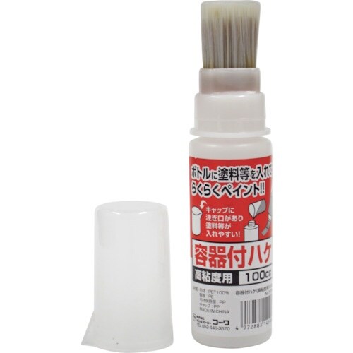 KOWA 容器付ハケ 高粘度用 100cc