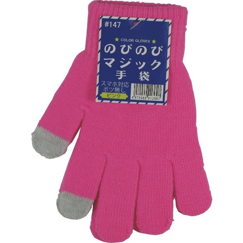勝星 スマホ対応のびのび手袋ボツ無しピンク