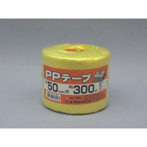 ユタカメイク PPテープ50mmx300m 黄