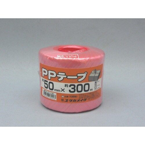 ユタカメイク PPテープ50mmx300m 赤