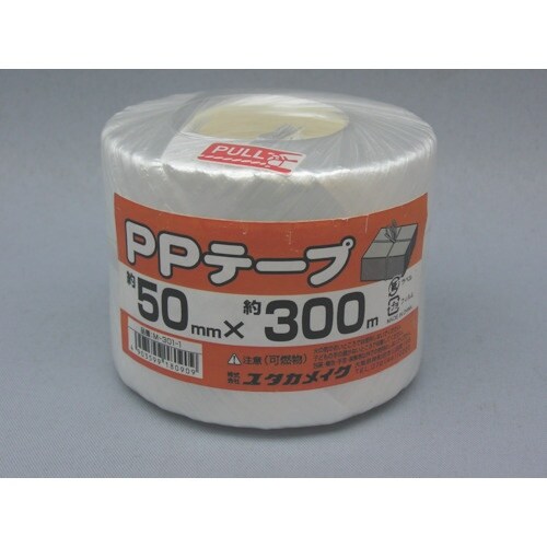 ユタカメイク PPテープ50mmx300m 白