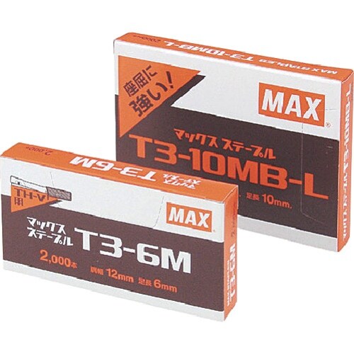 MAX T3ステープル 肩幅12mm・足長さ10m