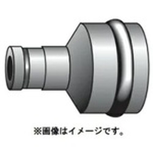 HiKOKI ビットアダプタ組