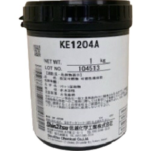 信越 難燃用 ポッティング ディッピング