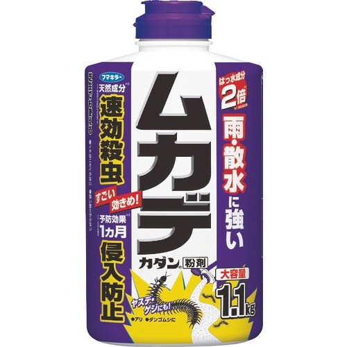 フマキラー ムカデ用駆除剤ムカデカダン粉剤