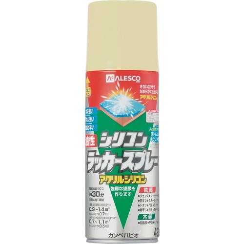 KANSAI 油性シリコンラッカースプレー クリー