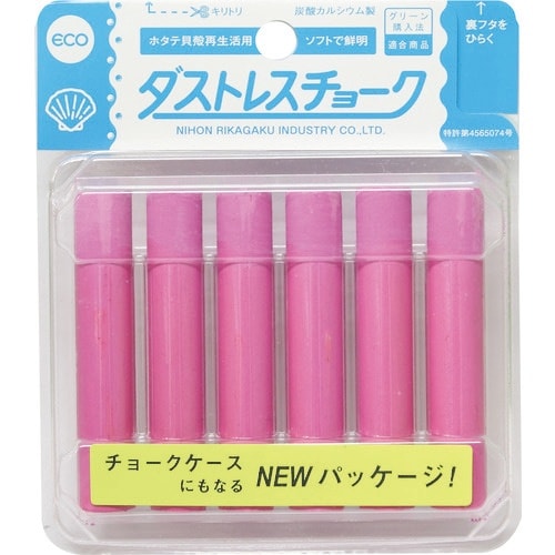 ダストレス チョーク6本入 赤