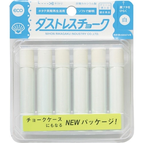 ダストレス チョーク6本入 白