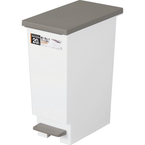 TONBO ネオカラー分別スリムペダル20 ブラウ