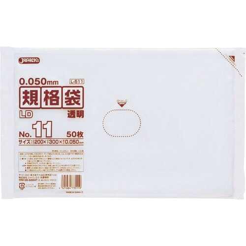TGK LD規格袋 厚口 L511 50枚入