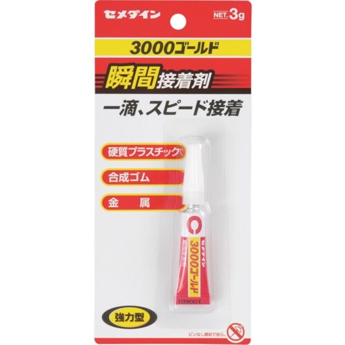 セメダイン 瞬間接着剤【家庭用・DIY商品】 30