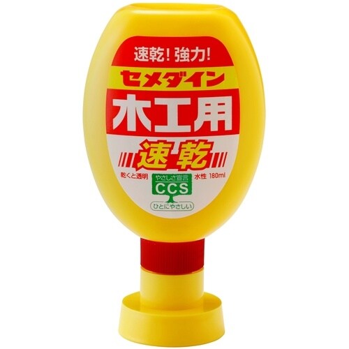 セメダイン 木工用速乾 180ml/ポリ容器 CA