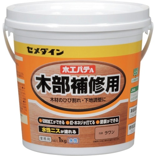 セメダイン 木工パテA 1kg/ポリ缶 ラワン H