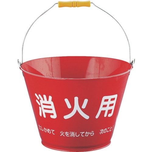TKG サンカ 消火バケツ OS−0704