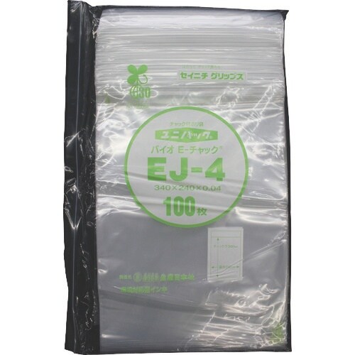 セイニチ 「ユニパック」バイオEチャック規格品(チ