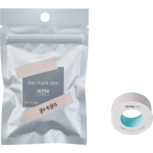 KING JIM Liteフィルムテ−プグレ−ジュ