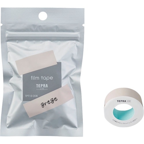 KING JIM Liteフィルムテ−プグレ−ジュ