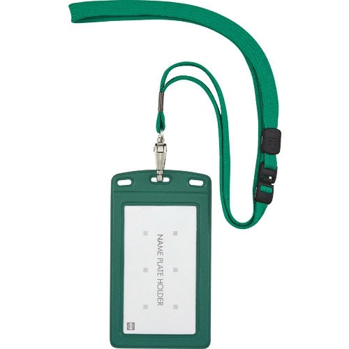 OP 吊り下げ名札 レザー調 タテ名刺 1枚 緑