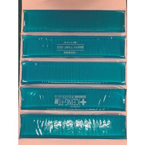 ミエローブ アイシングフィットG 連結タイプ