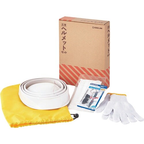 KING JIM 災害ヘルメットセット