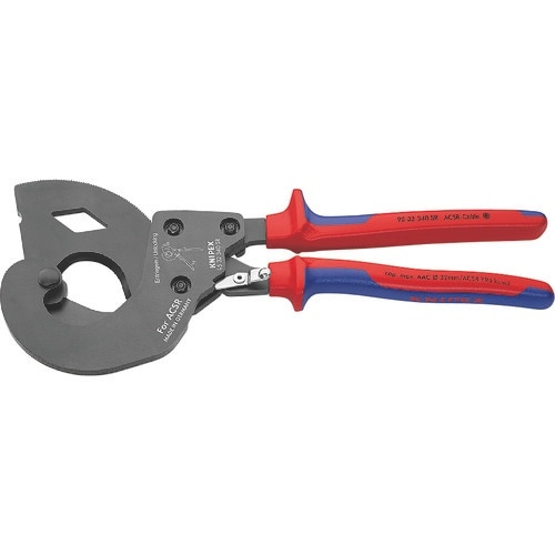 KNIPEX ラチェットケーブルカッター(ACSR
