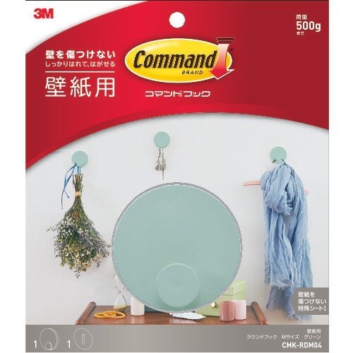 3M コマンドTM フック 壁紙用ラウンドフック