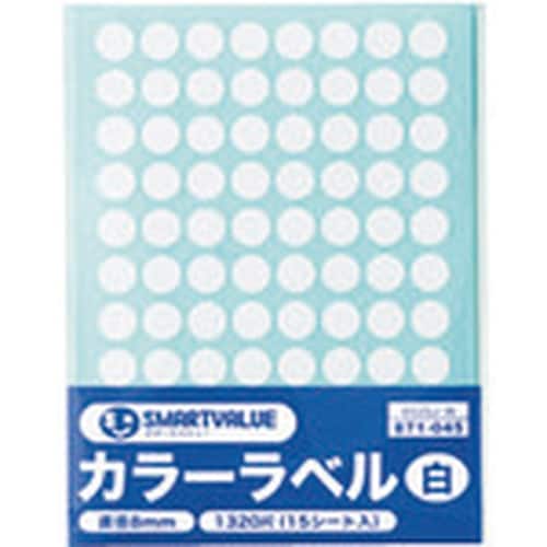 JTX 871045)カラーラベル 8mm 白 B