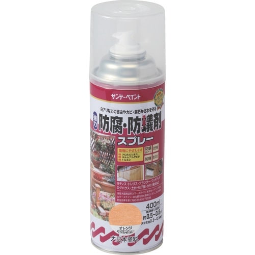 サンデーペイント 強力防腐・防蟻剤スプレー とうめ