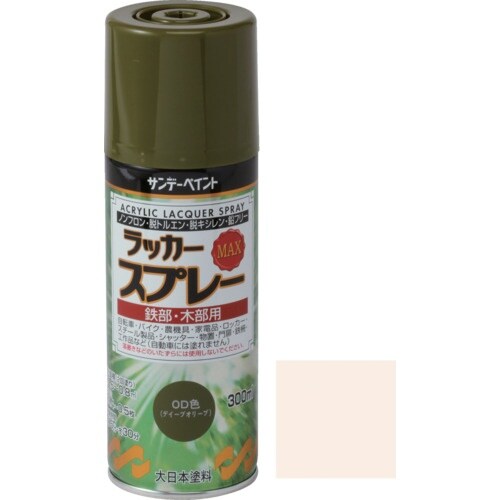 サンデーペイント ラッカースプレーMAX アイボリ