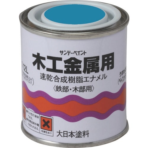 サンデーペイント 木工金属用 白 80M