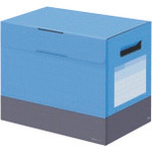 PLUS 76461)ボックスファイルフタ付200